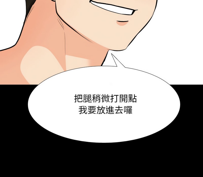 103.jpg