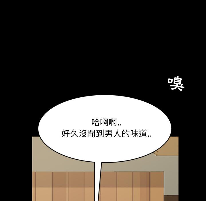 90.jpg