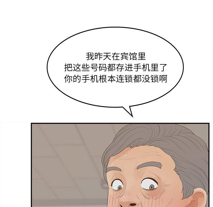 58.jpg