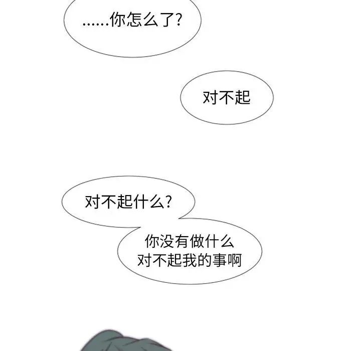77.jpg
