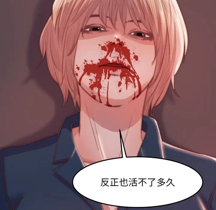 77.jpg