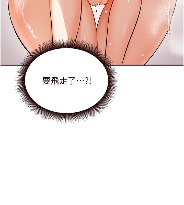 76.jpg