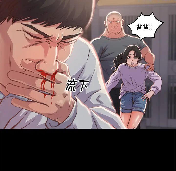 52.jpg