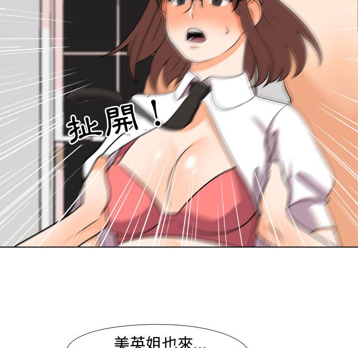 123.jpg