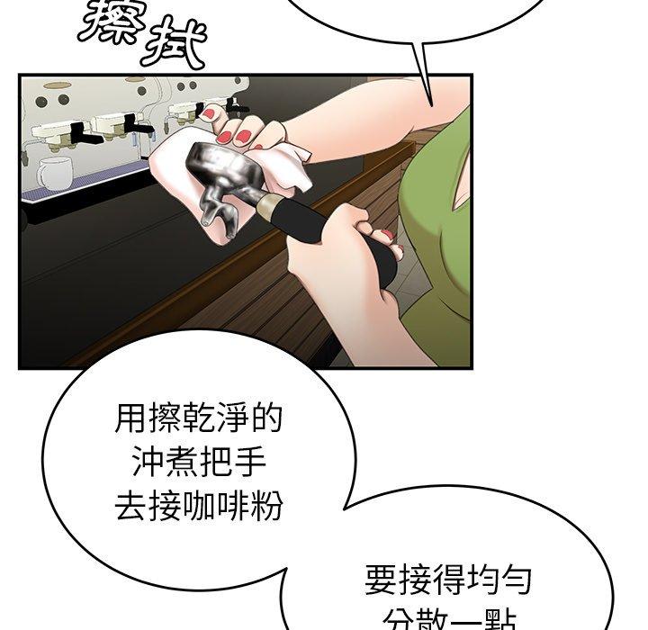 119.jpg