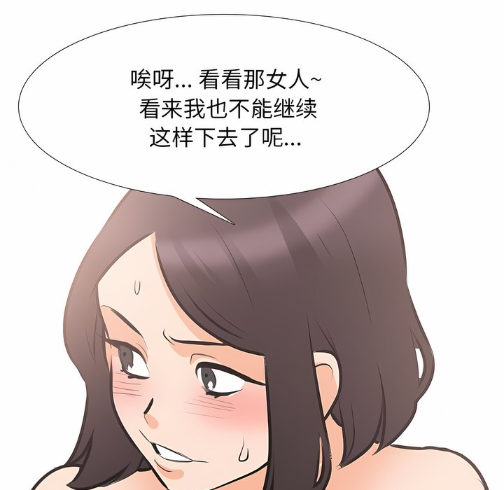 117.jpg