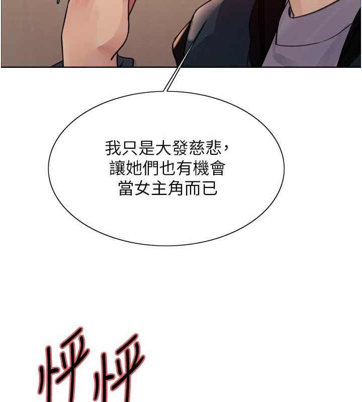 106.jpg