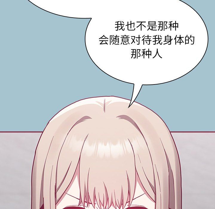 87.jpg