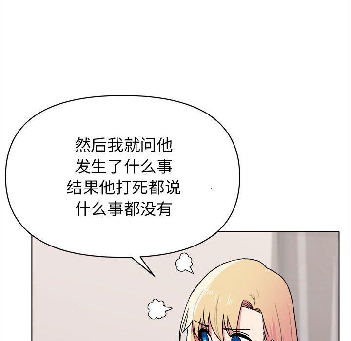 77.jpg