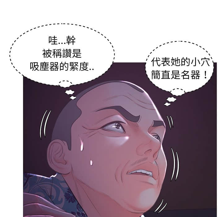 51.jpg