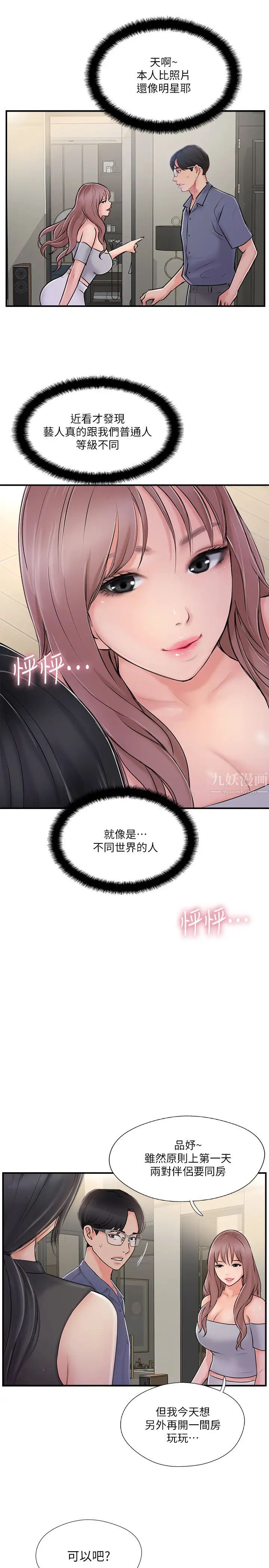25.jpg