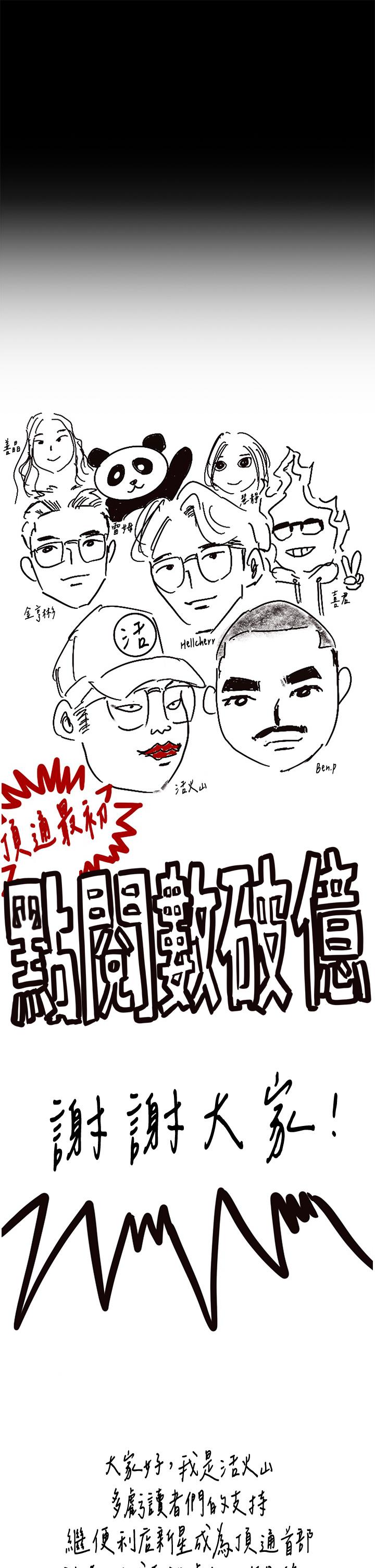86.jpg