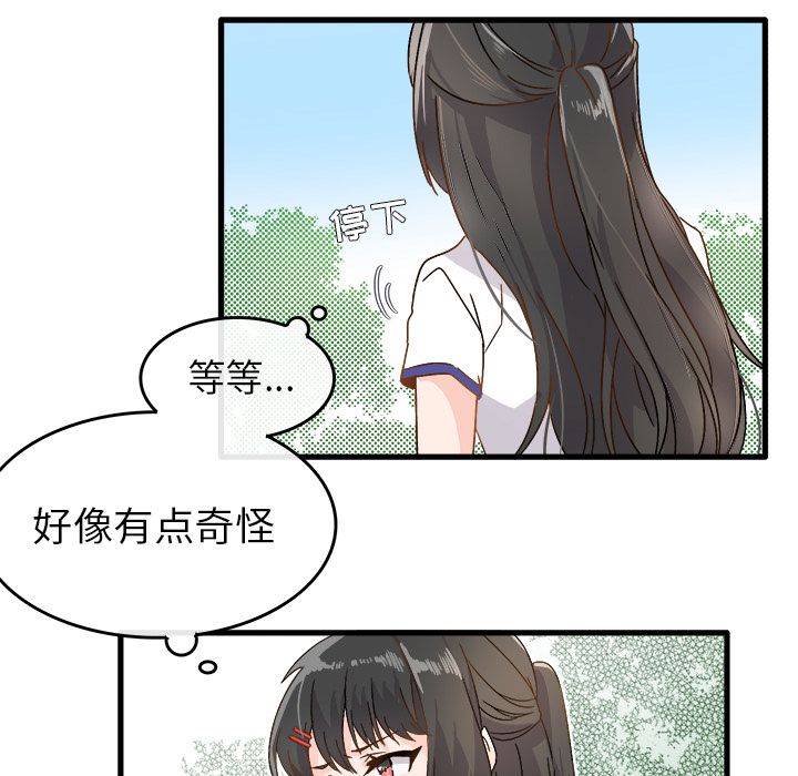 82.jpg
