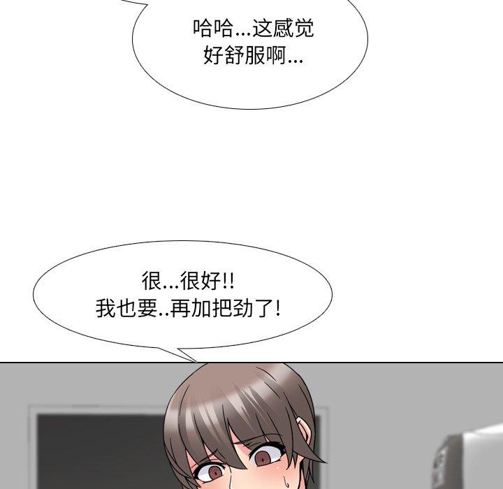 89.jpg