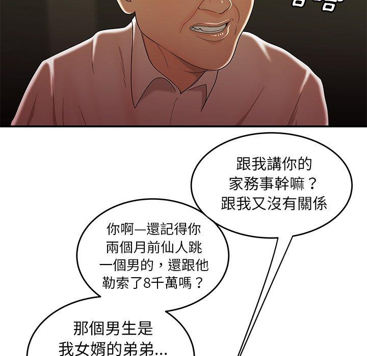 78.jpg
