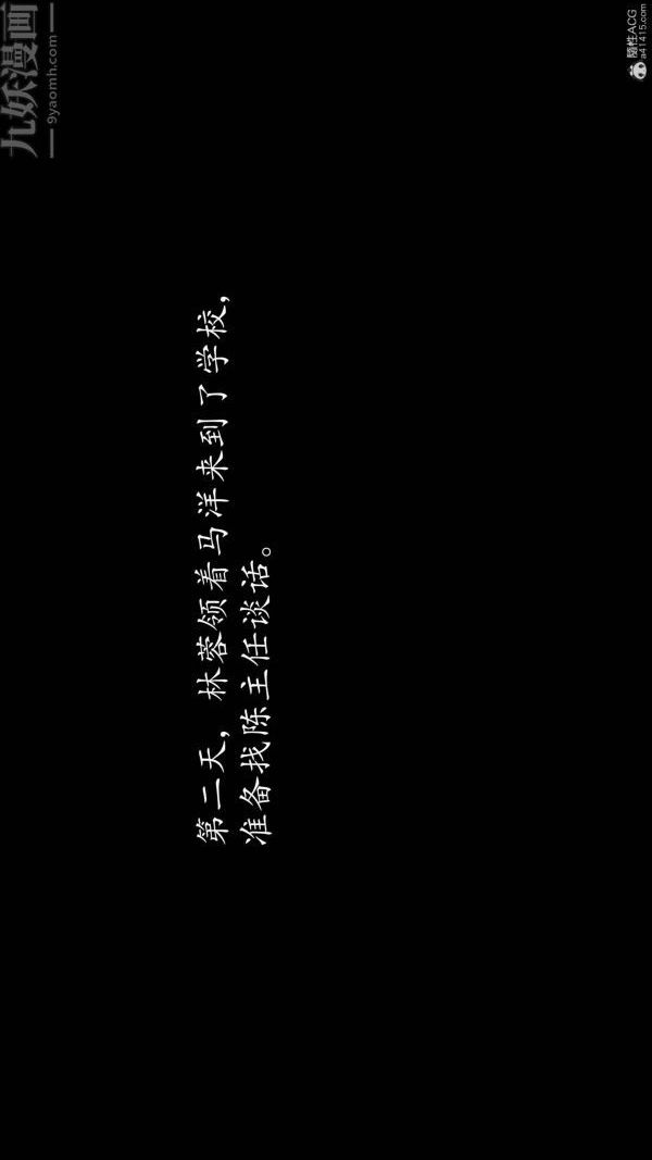 81.jpg