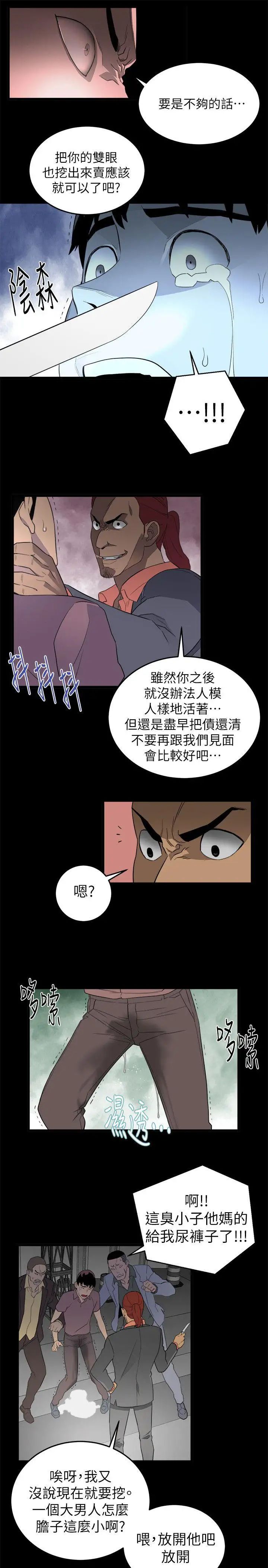 52.jpg