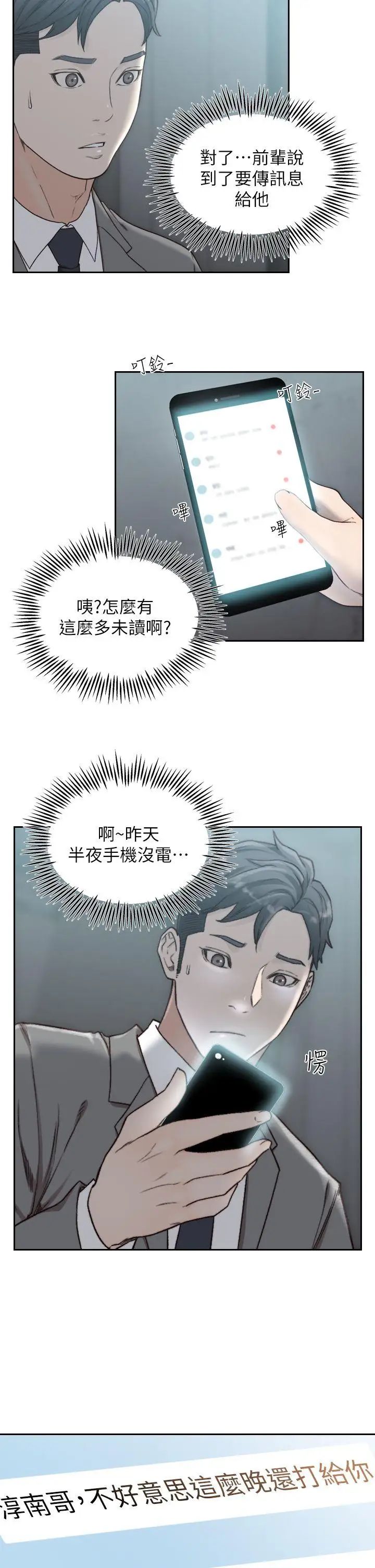 47.jpg