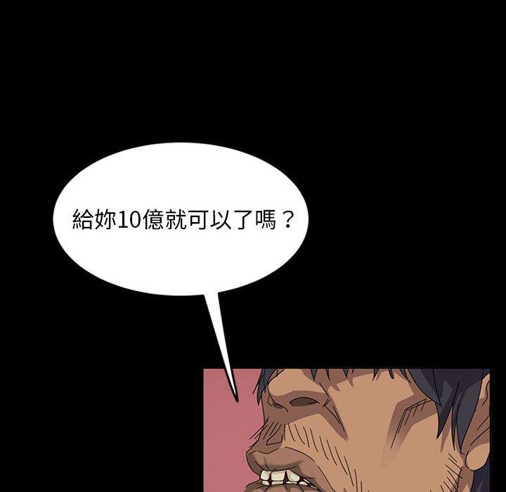 104.jpg