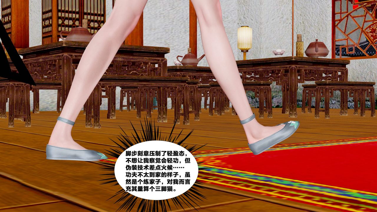 79.jpg