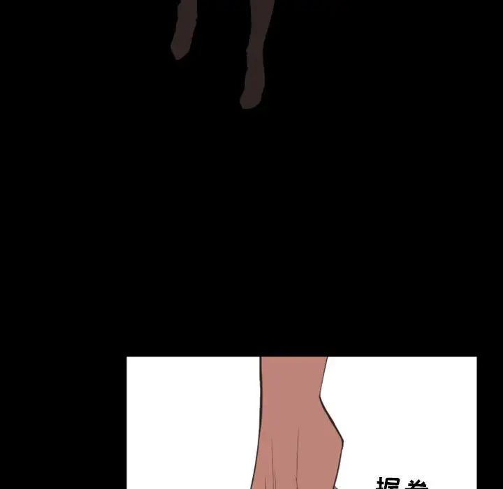 97.jpg