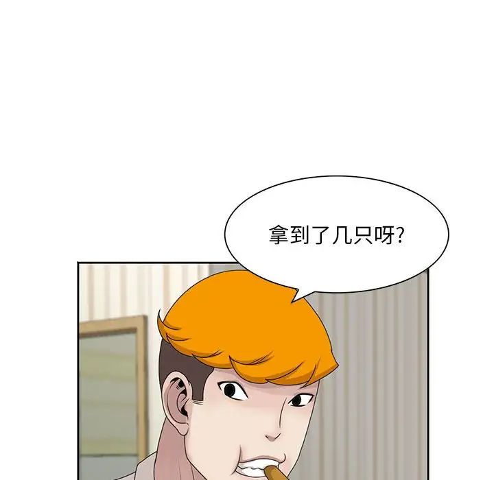 73.jpg
