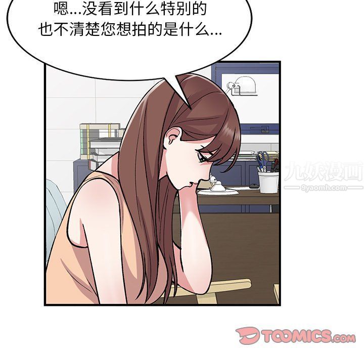 75.jpg