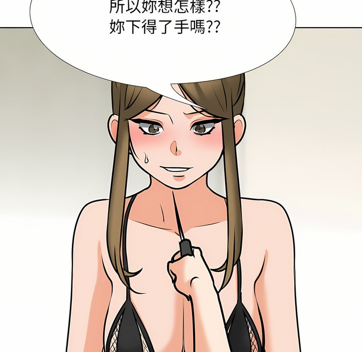 88.jpg