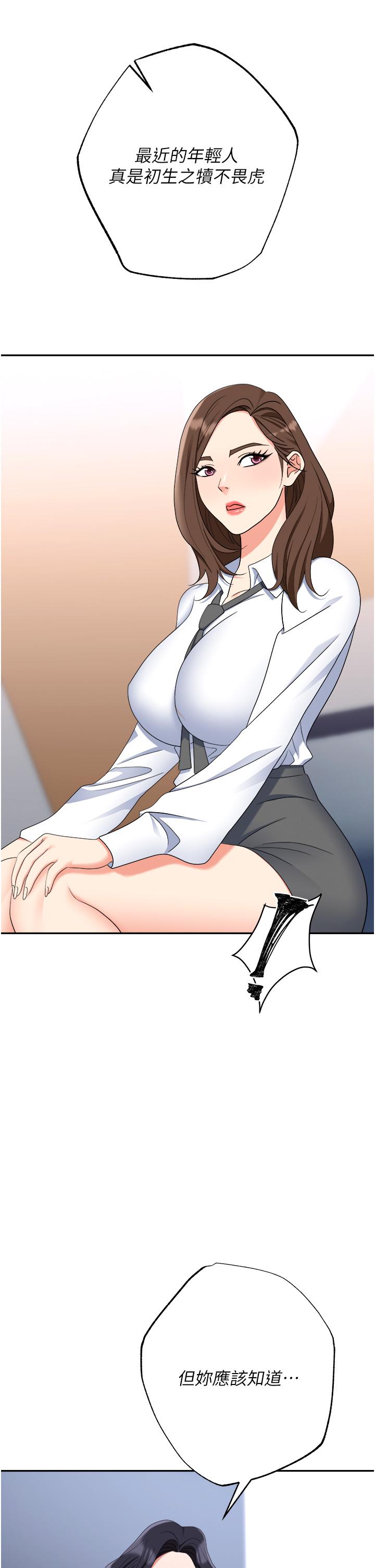 52.jpg