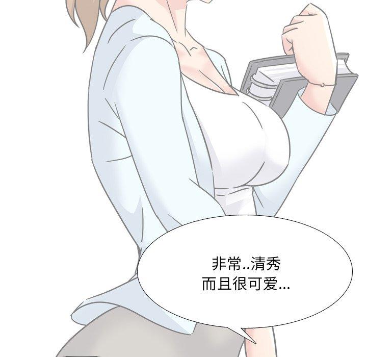 53.jpg