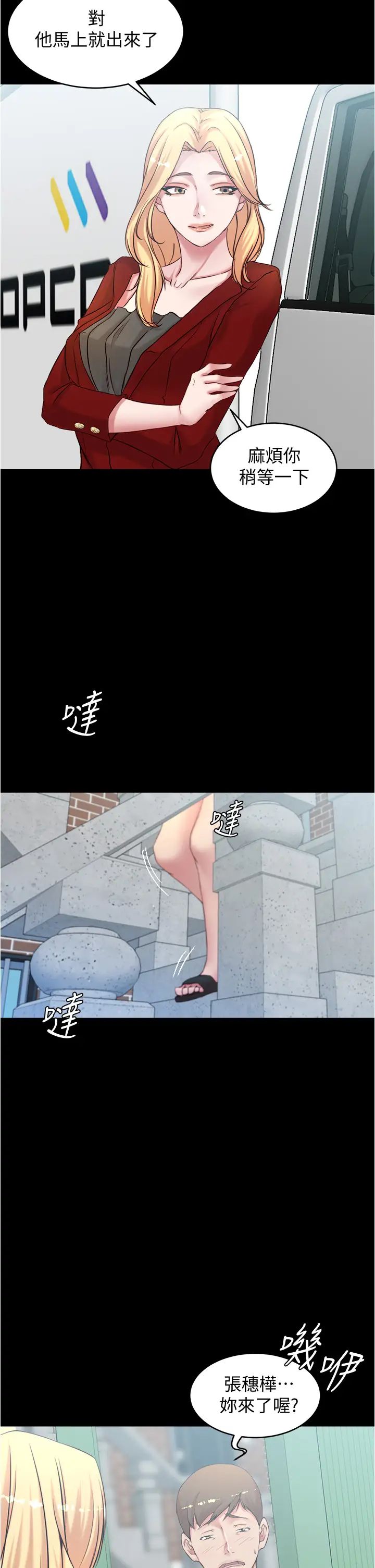 56.jpg