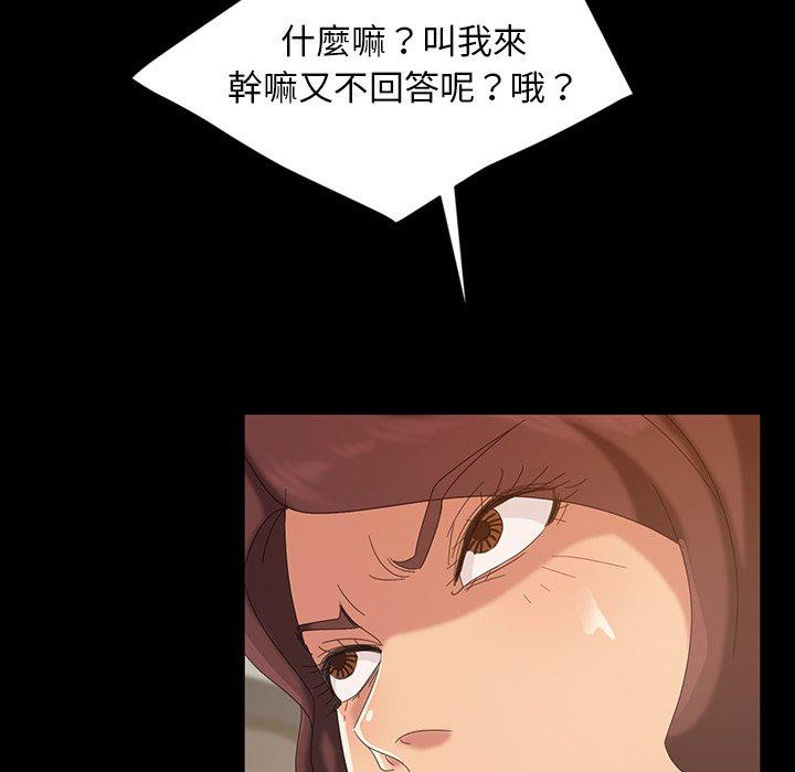 163.jpg