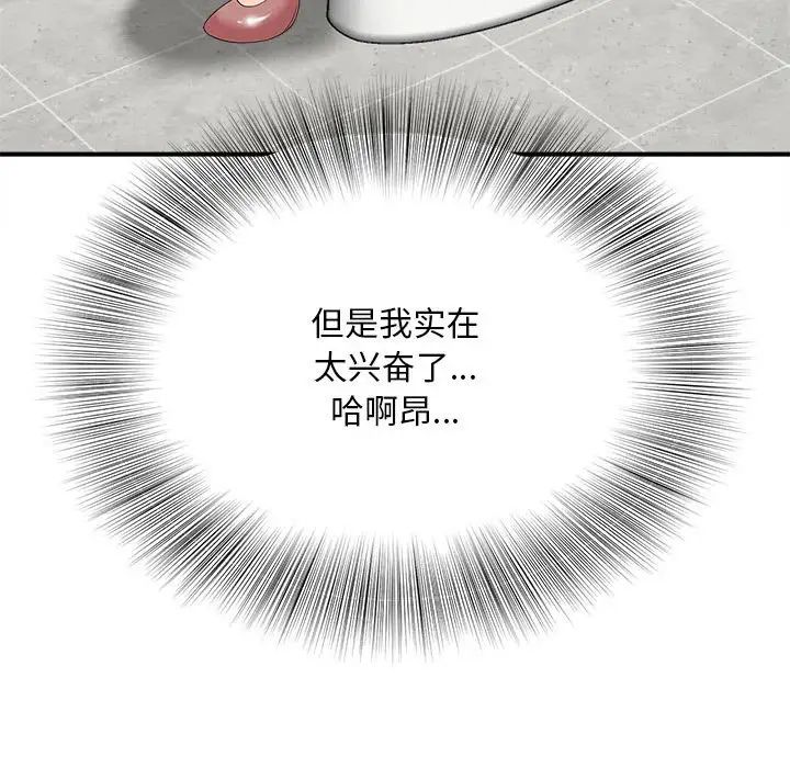 101.jpg