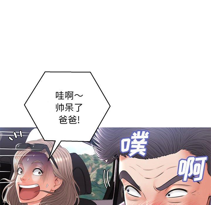 67.jpg
