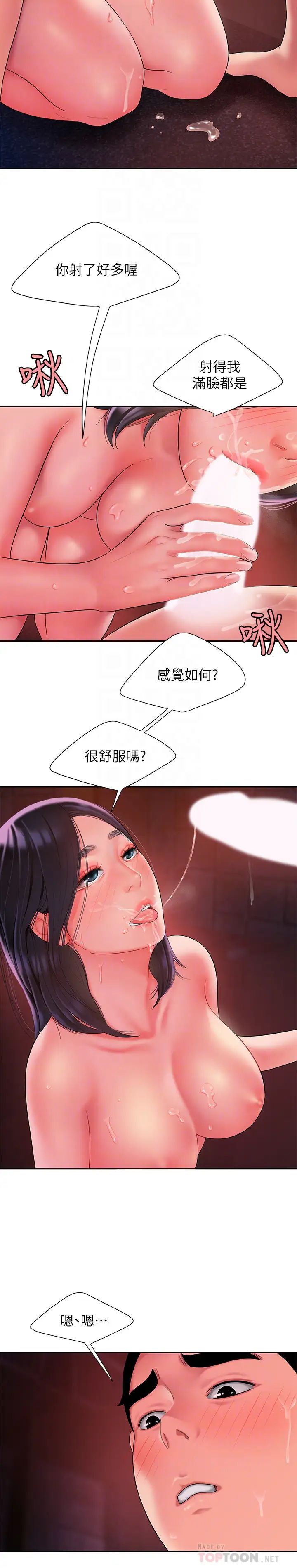 28.jpg