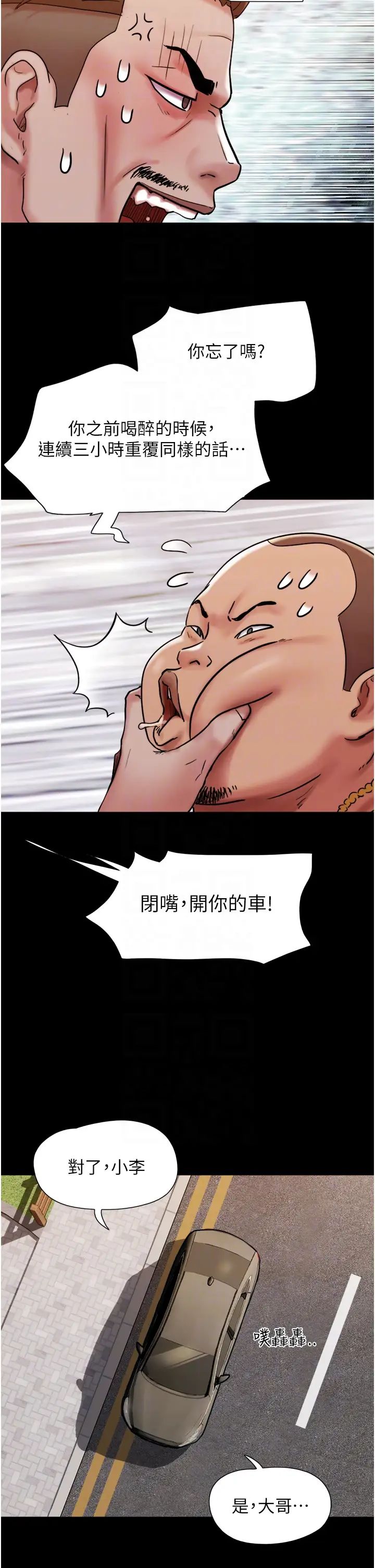 44.jpg