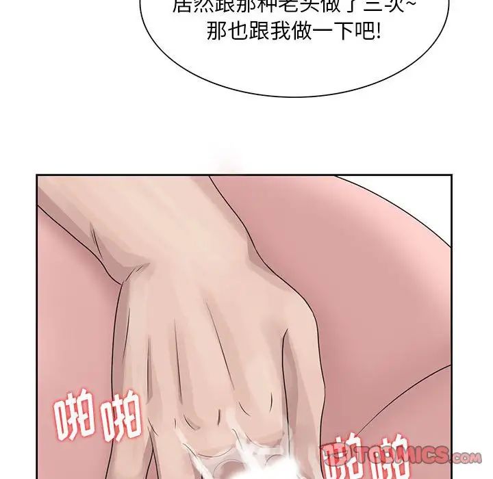 90.jpg