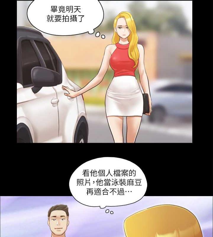 77.jpg