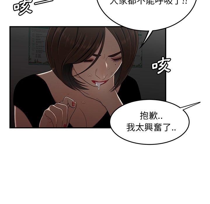 133.jpg
