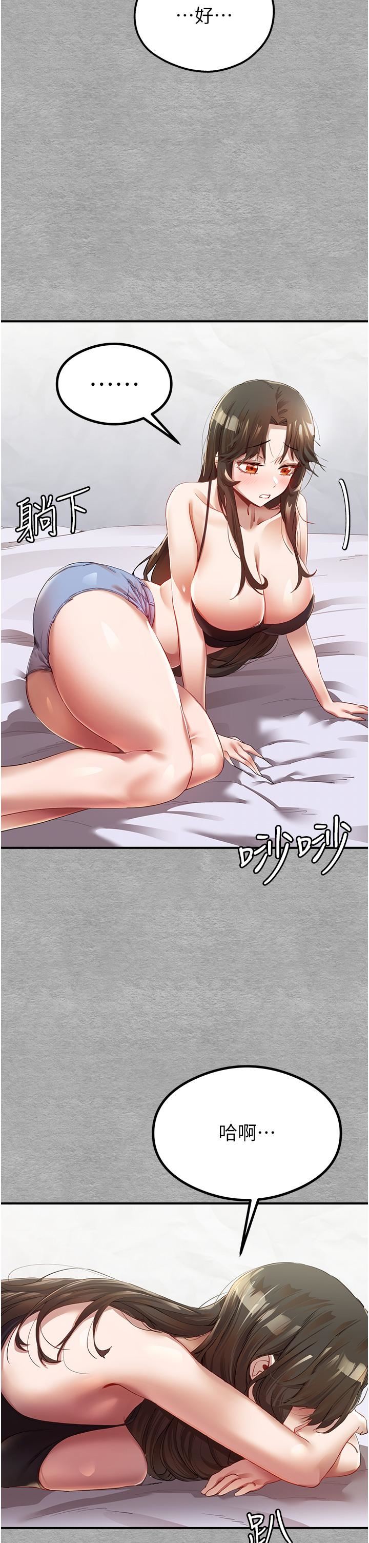 77.jpg