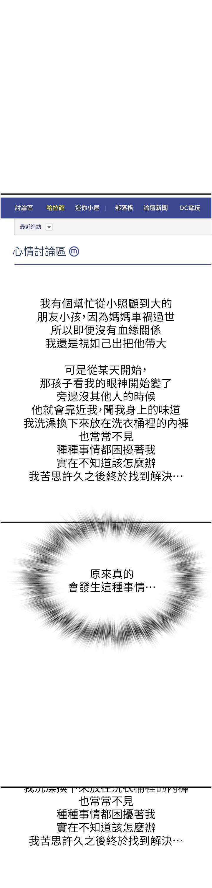 44.jpg