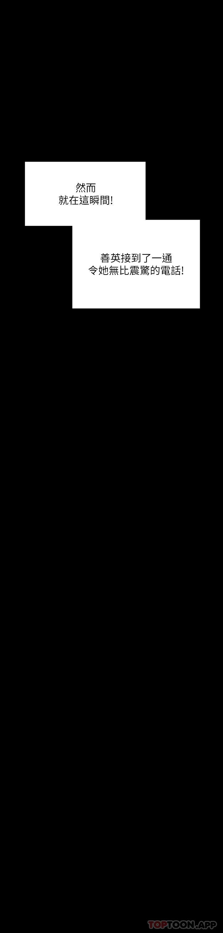 110.jpg