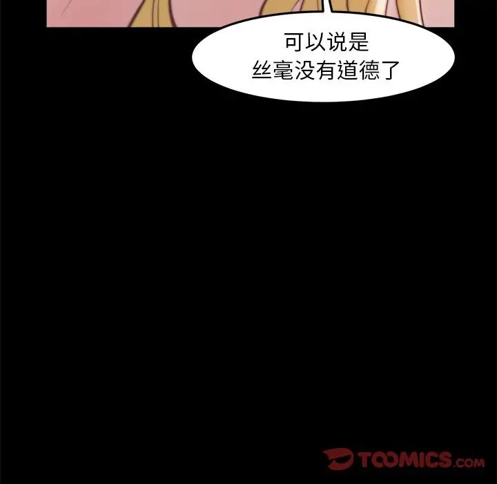 117.jpg
