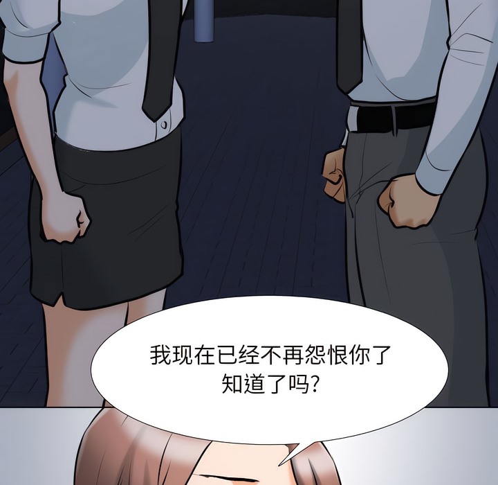 97.jpg