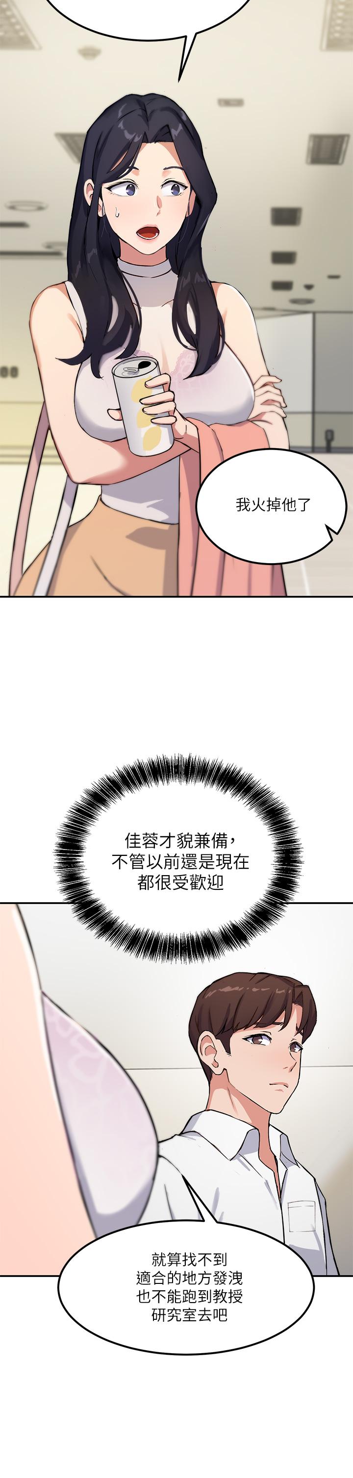 71.jpg