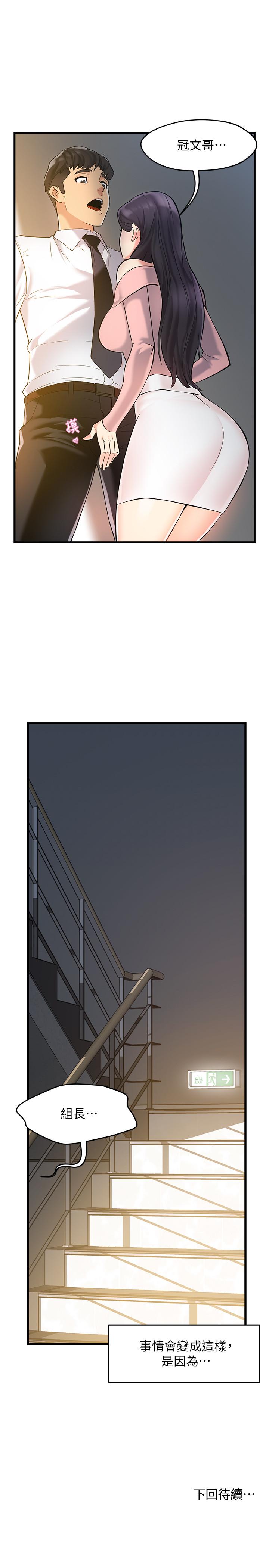 53.jpg