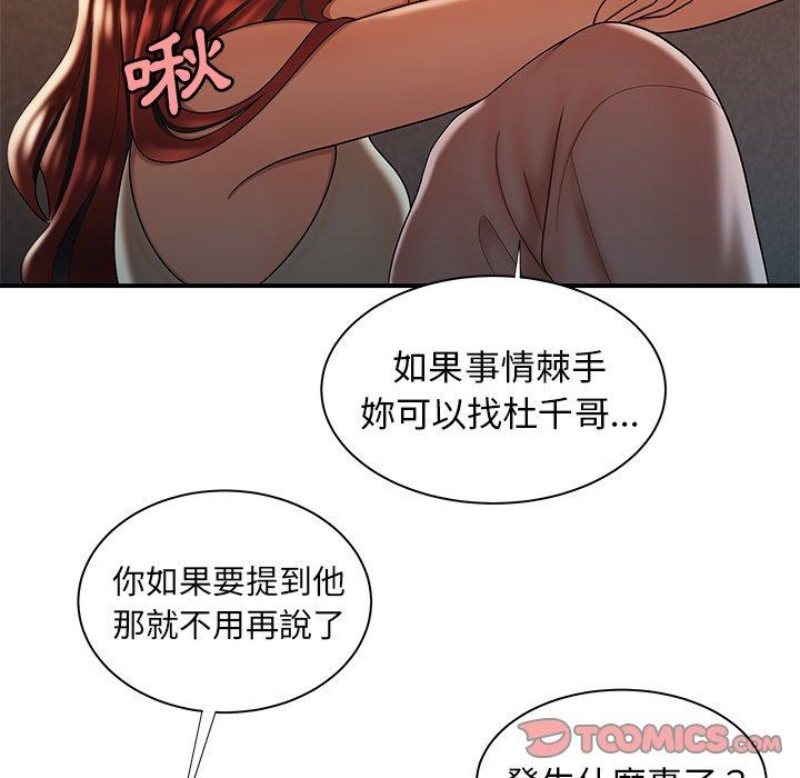 141.jpg