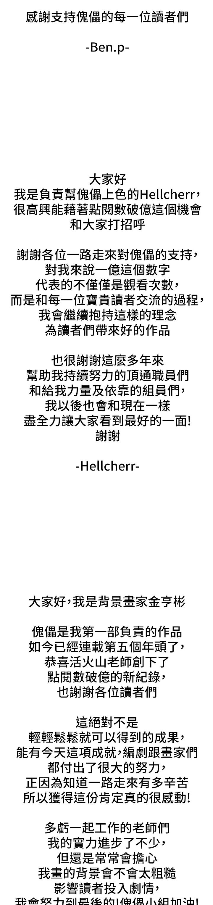 90.jpg