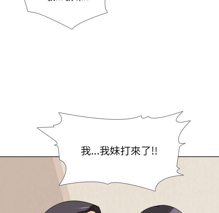 91.jpg