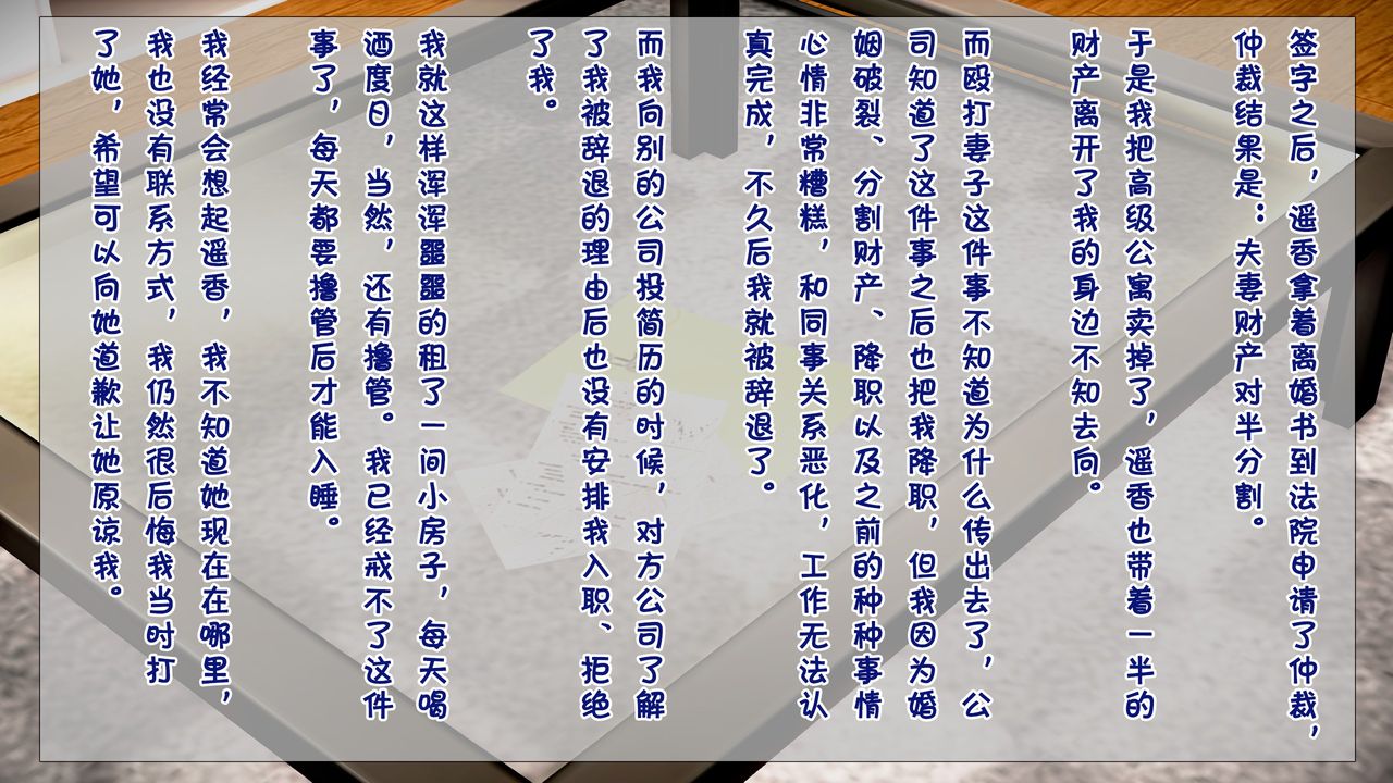 43.jpg